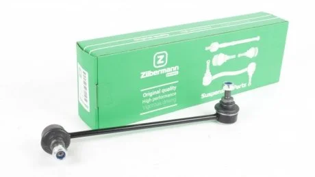 Тяга пер. стабил. 250mm, L TDI Zilbermann 06138