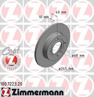 Гальмівний диск ZIMMERMANN 100122320