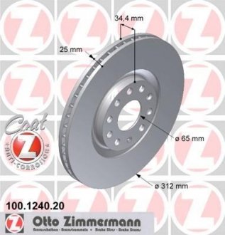 Гальмівний диск ZIMMERMANN 100124020