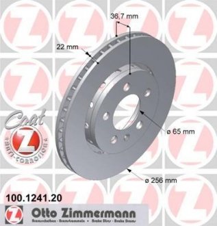 Тормозной диск ZIMMERMANN 100124120