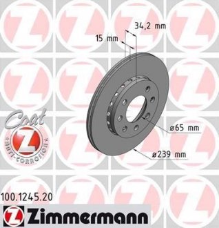 Гальмівний диск ZIMMERMANN 100124520