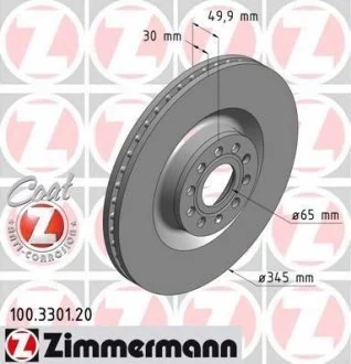 Диск тормозной перед. Audi A3 1.6, 1.9TDI, 2.0FS ZIMMERMANN 100330120