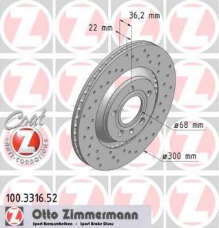 Диск гальмівний SPORT Z ZIMMERMANN 100331652 (фото 1)