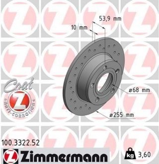 Гальмівний диск ZIMMERMANN 100332252