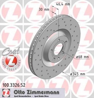 Тормозной диск ZIMMERMANN 100332652 (фото 1)