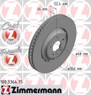 Диск тормозной ZIMMERMANN 100336475 (фото 1)