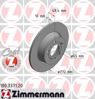 Гальмiвнi диски заднi ZIMMERMANN 100337120