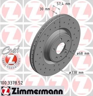 Диск гальмівний ZIMMERMANN 100337852