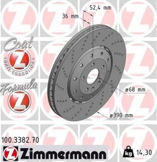 Гальмівний диск ZIMMERMANN 100338270