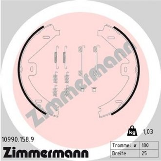 SZCZÊKI HAMULC. MERCEDES C218 CLS 11- RÊCZNY ZIMMERMANN 109901589