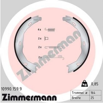 Гальмiвнi колодки барабаннi ZIMMERMANN 109901599