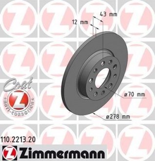 Гальмівний диск ZIMMERMANN 110221320