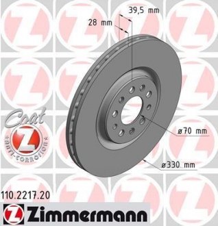 Гальмівний диск ZIMMERMANN 110221720