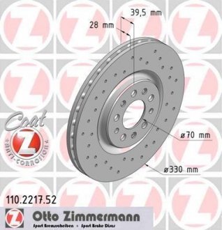 Гальмівний диск ZIMMERMANN 110221752