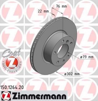 Гальмівний диск ZIMMERMANN 150126420