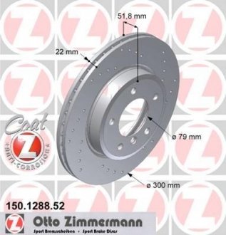 Тормозной диск ZIMMERMANN 150128852