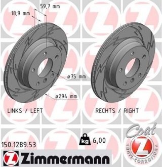 Диск тормозной ZIMMERMANN 150128953