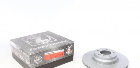 Тормозной диск ZIMMERMANN 150290120