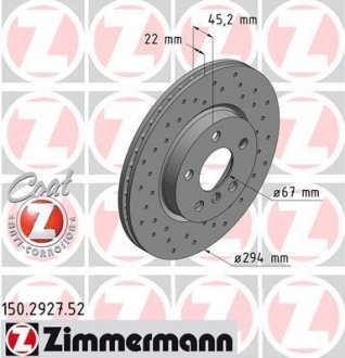 ZIMMERMANN 150292752 (фото 1)