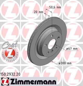 Диск тормозной ZIMMERMANN 150293220