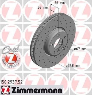 Диск гальмівний ZIMMERMANN 150.2937.52