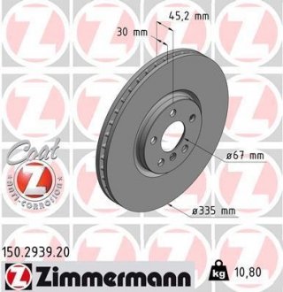 ZIMMERMANN 150293920 (фото 1)