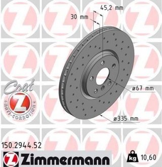 Диск тормозной MINI COOPER S 13- ZIMMERMANN 150294452 (фото 1)