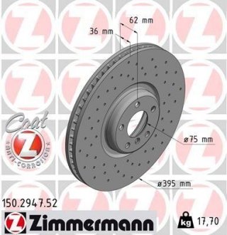 Диск тормозной ZIMMERMANN 150294752