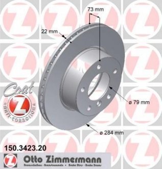 Гальмівний диск ZIMMERMANN 150342320