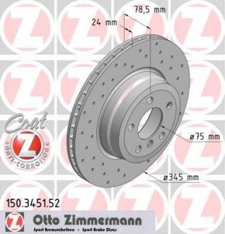 Гальмівний диск ZIMMERMANN 150345152 (фото 1)