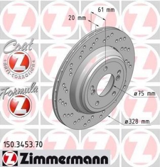 Гальмівний диск ZIMMERMANN 150345370