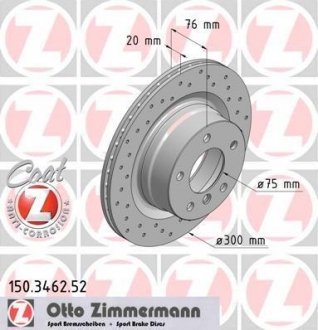 Гальмівний диск ZIMMERMANN 150346252