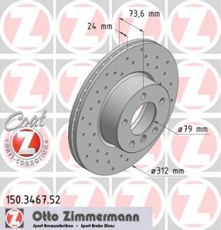 Тормозной диск ZIMMERMANN 150346752 (фото 1)