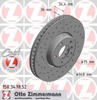 Тормозные диски Sport/Coat Z левый ZIMMERMANN 150347852 (фото 1)