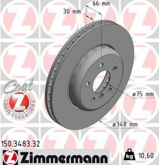 Диск гальмівний BMW 5 F10 10- PRZÓD Тормозной диск ZIMMERMANN 150348332 (фото 1)