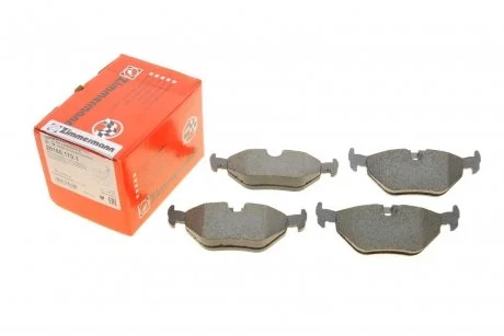 Тормозные колодки, дисковый тормоз (набор) ZIMMERMANN 201801701