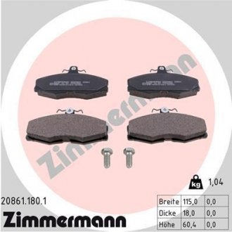 Гальмівні колодки, дискове гальмо (набір) ZIMMERMANN 208611801