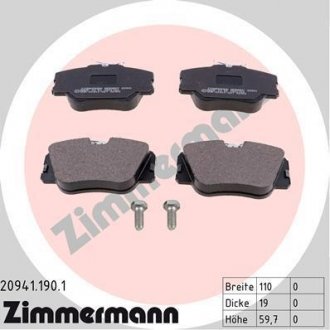 Тормозные колодки перед Mercedes W124 20i-30i/20D- ZIMMERMANN 209411901 (фото 1)