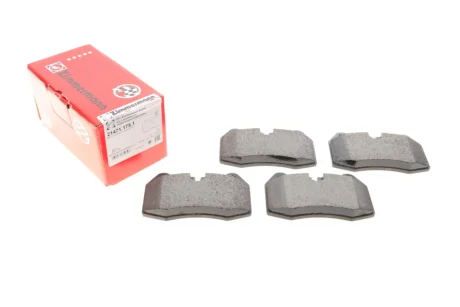 Комплект гальмівних колодок ZIMMERMANN 21471.175.1