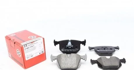 Фото комплект гальмівних колодок ZIMMERMANN 21487.170.1 Комплект гальмівних колодок ZIMMERMANN 21487.170.1