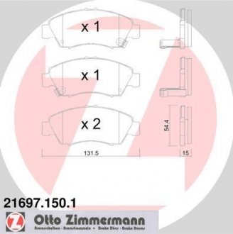 Тормозные колодки, дисковый тормоз (набор) ZIMMERMANN 216971501 (фото 1)