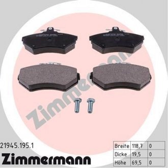 Колодки тормозные дисковые, к-кт ZIMMERMANN 219451951