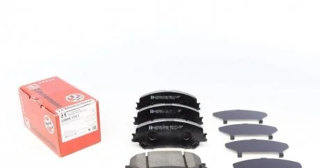 Фото комплект гальмівних колодок ZIMMERMANN 22065.175.1 Комплект гальмівних колодок ZIMMERMANN 22065.175.1