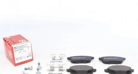 Комплект гальмівних колодок ZIMMERMANN 22103.160.2