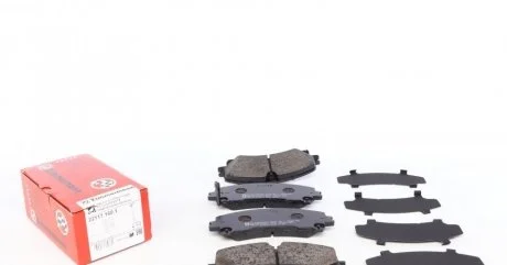 Комплект гальмівних колодок ZIMMERMANN 22117.160.1