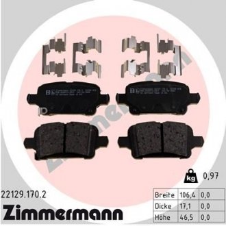 Колодки гальмівні, дискові ZIMMERMANN 221291702