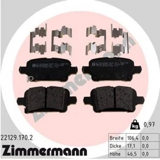 Фото колодки тормозные, дисковые ZIMMERMANN 221291702 Колодки тормозные, дисковые ZIMMERMANN 221291702
