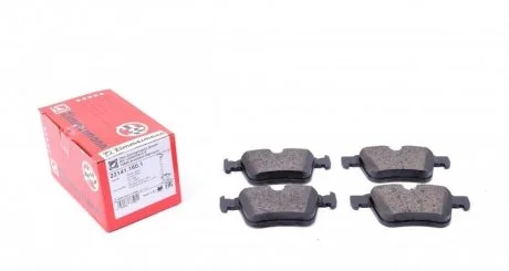 Фото колодки гальмівні дискові, к-кт ZIMMERMANN 221411601 Колодки гальмівні дискові, к-кт ZIMMERMANN 221411601