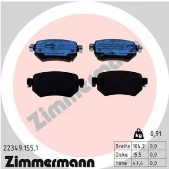 Колодки тормозные дисковые, к-кт ZIMMERMANN 223491551