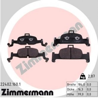 Гальмівні колодки (набір) ZIMMERMANN 224021601